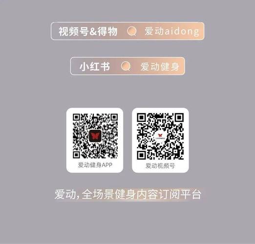 新世界蜘蛛池怎么樣_新世界蜘蛛池：網(wǎng)站收錄的神秘力量